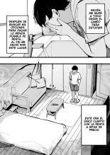 Hikkoshi Saki no Kinrin Juumin no Seiyoku ga Yabasugite, Mainichi Kintama Karappo ni Sareru Ken.?El Caso de Cómo Mis Vecinas, con un Deseo Sexual Grande, Me Usaron Hasta Dejarme Seco. : página 5