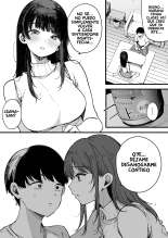 Hikkoshi Saki no Kinrin Juumin no Seiyoku ga Yabasugite, Mainichi Kintama Karappo ni Sareru Ken.?El Caso de Cómo Mis Vecinas, con un Deseo Sexual Grande, Me Usaron Hasta Dejarme Seco. : página 18