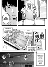 Hikkoshi Saki no Kinrin Juumin no Seiyoku ga Yabasugite, Mainichi Kintama Karappo ni Sareru Ken.?El Caso de Cómo Mis Vecinas, con un Deseo Sexual Grande, Me Usaron Hasta Dejarme Seco. : página 60