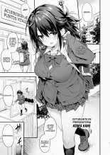 Hikou Seitai de Seikando MAX Shijutsu Sarechau JK.?Las Zonas Erógenas de una Chica de Preparatoria se Ponen al Máximo por Acupresión. : página 4