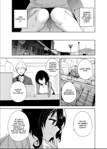Hikoukai Plan 2?Plan No Anunciado 2 : página 4
