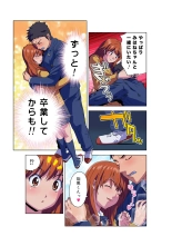 HiME-Mania Vol. 57 : página 10