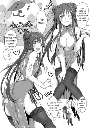 hentai the idolmaster