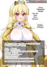 Himekishi Elsa wa Orc ni Haiboku -High-Leg ga Nimata Shikkin! Haraboko Tairyou Omorashi Mesuochi!- : página 42