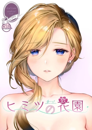 hentai azur lane
