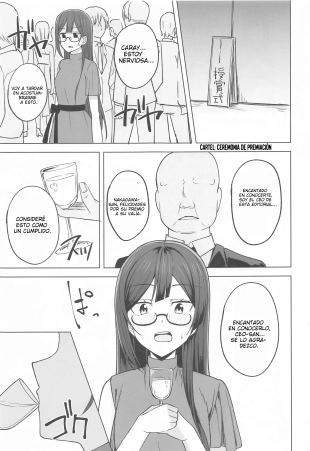 hentai love live nijigasaki high school idol club