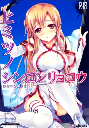 hentai Luna de miel secreta