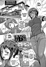Hinata Hinata Plus : página 33