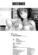 Hinata Hinata Plus : página 186