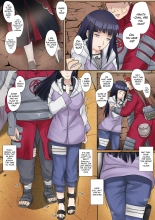 Hinata x Choji + Extra Version : página 4