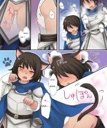 Hero by Day, Monster Girl by Night : página 5