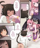 Hero by Day, Monster Girl by Night : página 11