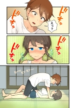 Hisashiburi ni Atta  Inaka no  Onna Tomodachi Issen Koechau : página 12