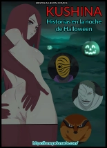 Historias en la noche de Halloween : página 1