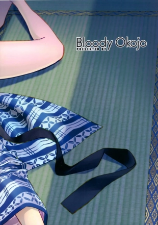 hentai bakemonogatari