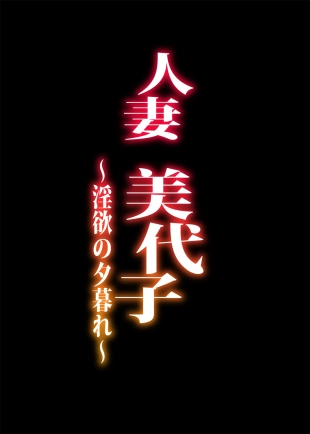 hentai original