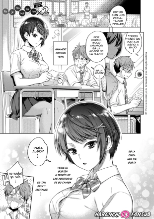 hentai Pajeros Solitarios ×2
