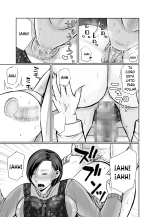 Hitorigurashi no Musuko ni Semararete : página 50