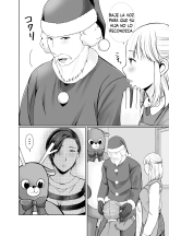 Hitorigurashi no Musuko ni Semararete...Kurisumasu-hen : página 4
