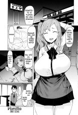 Hitozuma ga Ero Sugite Shigoto ni Naranai! Ch. 1-8  =EES= & : página 9
