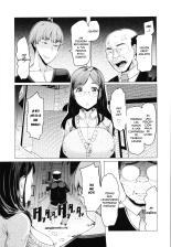 Hitozuma ga Ero Sugite Shigoto ni Naranai! Ch. 1-8  =EES= & : página 49
