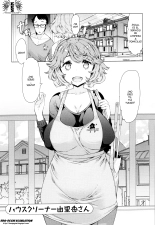 Hitozuma ga Ero Sugite Shigoto ni Naranai! Ch. 1-8  =EES= & : página 115
