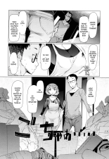 Hitozuma ga Ero Sugite Shigoto ni Naranai! Ch. 1-8  =EES= & : página 116