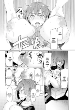 Hitozuma ga Ero Sugite Shigoto ni Naranai! Ch. 1-8  =EES= & : página 140
