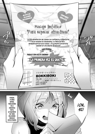 hentai original