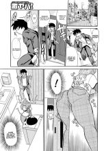 Hitozuma Hamegurui 1-2?Madura y Ninfómana 1-2 : página 7