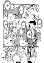 Hitozuma Hamegurui 1-2?Madura y Ninfómana 1-2 : página 8