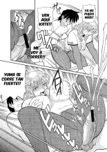 Hitozuma Hamegurui 1-2?Madura y Ninfómana 1-2 : página 13
