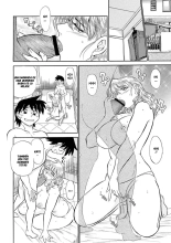 Hitozuma Hamegurui 1-2?Madura y Ninfómana 1-2 : página 14