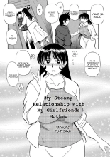 Hitozuma Hamegurui 1-2?Madura y Ninfómana 1-2 : página 24
