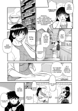 Hitozuma Hamegurui 1-2?Madura y Ninfómana 1-2 : página 25