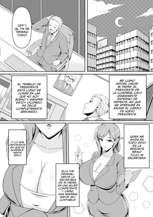 hentai La Secretaria Casada Es Fria Y Pervertida