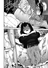 Hitozuma Netori Surprise ~Danna no Me no Mae de Chitsunai Shasei~ : página 5