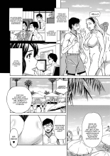 Hitozuma Nudist Beach Nessa no Utage?Una Esposa, una Playa Nudista y una Fiesta de Arena Caliente : página 4