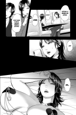 Hitozuma Sennou Saiminka ~Tomodachi ni Sasowareta no wa Nama Hame Sex NTR Shuukyou deshita~?Incienso para Lavarle el Cerebro a una Mujer Casada ~Mi Amiga me Invitó a Unirme a una Secta NTR de Sexo Sin Protección~ : página 3