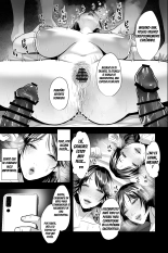 Hitozuma Sennou Saiminka ~Tomodachi ni Sasowareta no wa Nama Hame Sex NTR Shuukyou deshita~?Incienso para Lavarle el Cerebro a una Mujer Casada ~Mi Amiga me Invitó a Unirme a una Secta NTR de Sexo Sin Protección~ : página 20