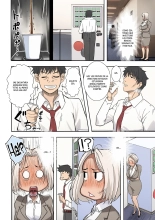 Hitozuma Sentai, Ero-Ranger! Ch. 1-4?¡Escuadrón de Esposas, Ero-Ranger! Cap. 1-4 : página 14