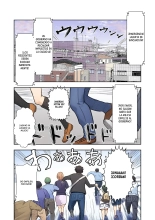 Hitozuma Sentai, Ero-Ranger! Ch. 1-4?¡Escuadrón de Esposas, Ero-Ranger! Cap. 1-4 : página 53