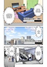 Hitozuma Sentai, Ero-Ranger! Ch. 1-4?¡Escuadrón de Esposas, Ero-Ranger! Cap. 1-4 : página 55