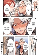 Hitozuma Sentai, Ero-Ranger! Ch. 1-4?¡Escuadrón de Esposas, Ero-Ranger! Cap. 1-4 : página 86