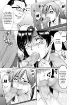 Hitozuma x 3 ~Yukemuri Ryoujou~ 1. Asagi : página 29
