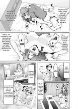 Hitozuma x 3 ~Yukemuri Ryoujou~ 2 : página 5