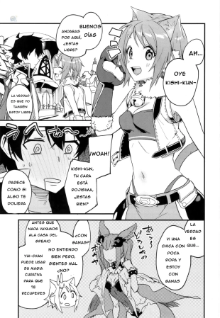 hentai princess connect