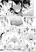 Hokusai-chan ga Okuchi de Teinei ni Tannen ni Nando mo Nuite Kurete kara no Honban : página 20
