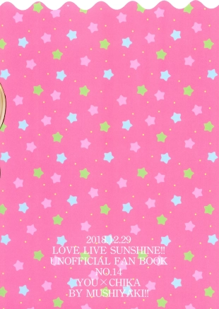 hentai love live sunshine