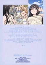 HOME Musume tte, Dou? -Kawasaki Saki- : página 34